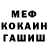 Метадон VHQ Peter Woodgate