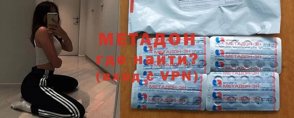 прущие крисы Алзамай