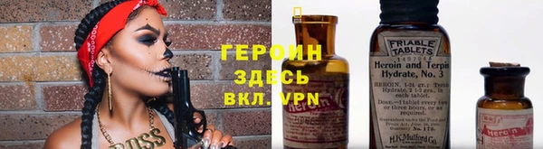 МДПВ Янаул