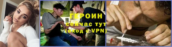 спайс Щёлкино