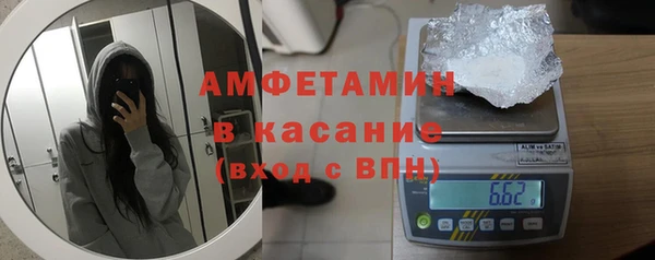эйфоретик Аркадак