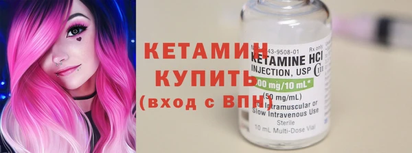 PSILOCYBIN Няндома