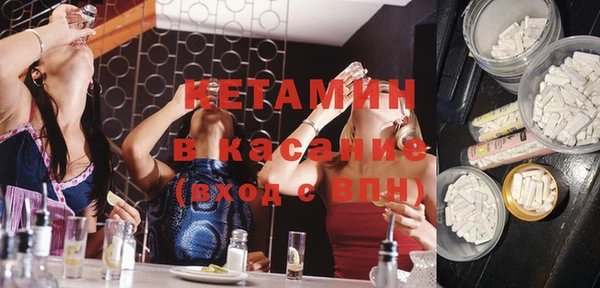 ПСИЛОЦИБИНОВЫЕ ГРИБЫ Яровое