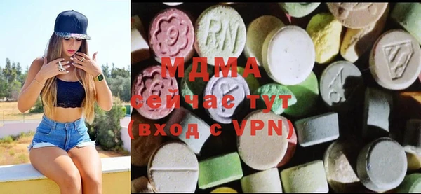 прущие крисы Алзамай