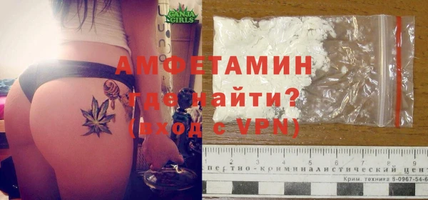 кокаин перу Нязепетровск